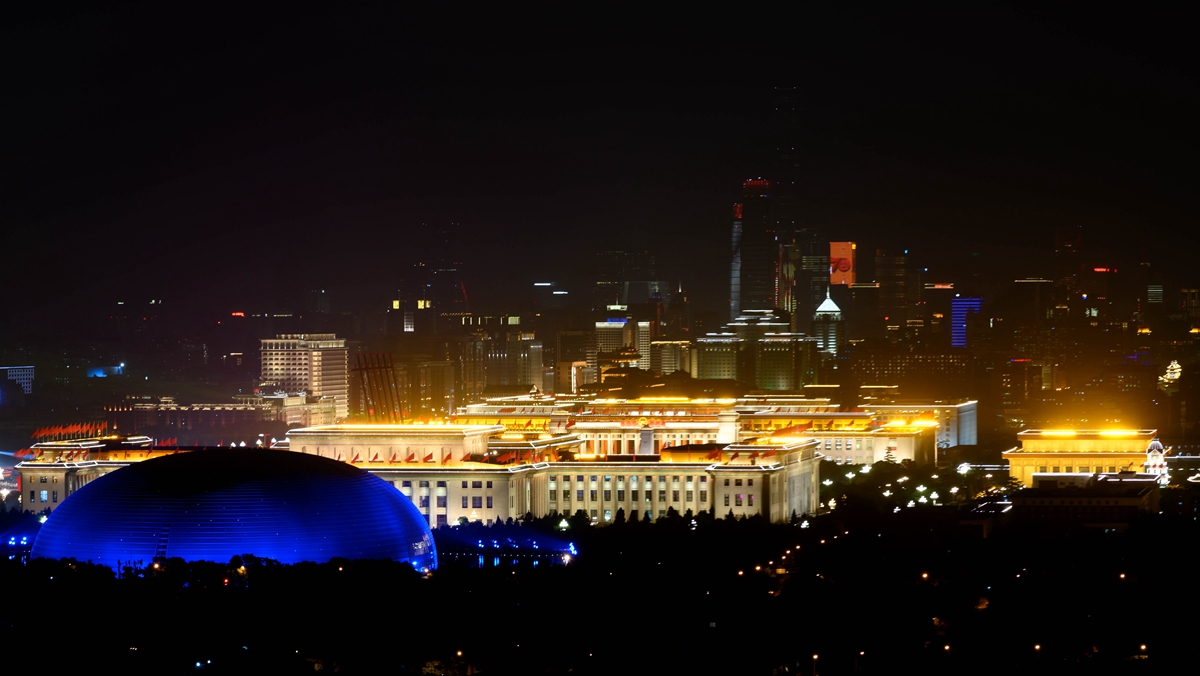 10月1日19時15分許拍攝的北京夜景