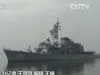 日本兩艘軍艦今抵達(dá)菲律賓訪問