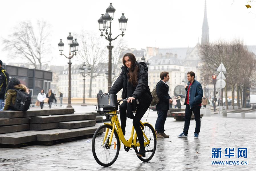 （國際）（4）法國巴黎：OFO“小黃車”助力市民綠色出行