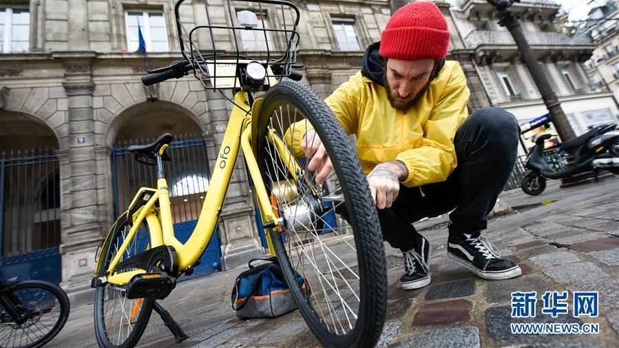 （國(guó)際）（6）法國(guó)巴黎：OFO“小黃車(chē)”助力市民綠色出行