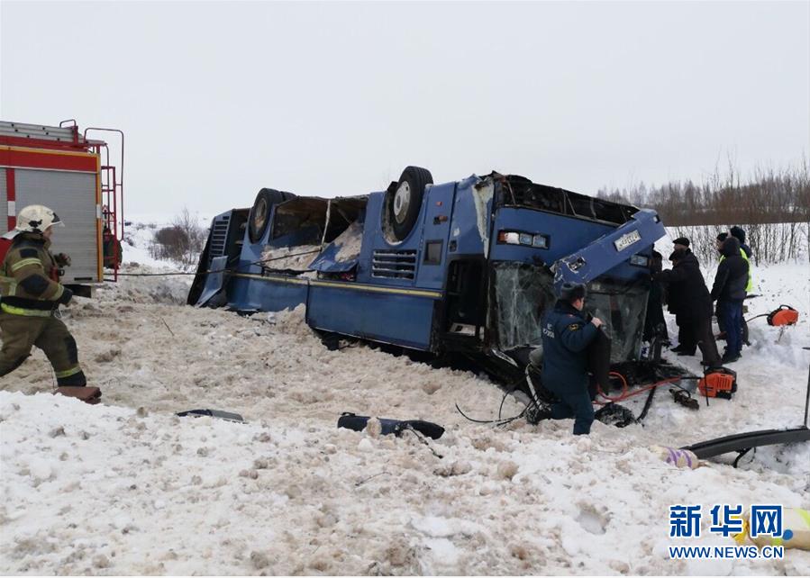 （國際）（2）俄羅斯卡盧加州發(fā)生車禍7人死亡