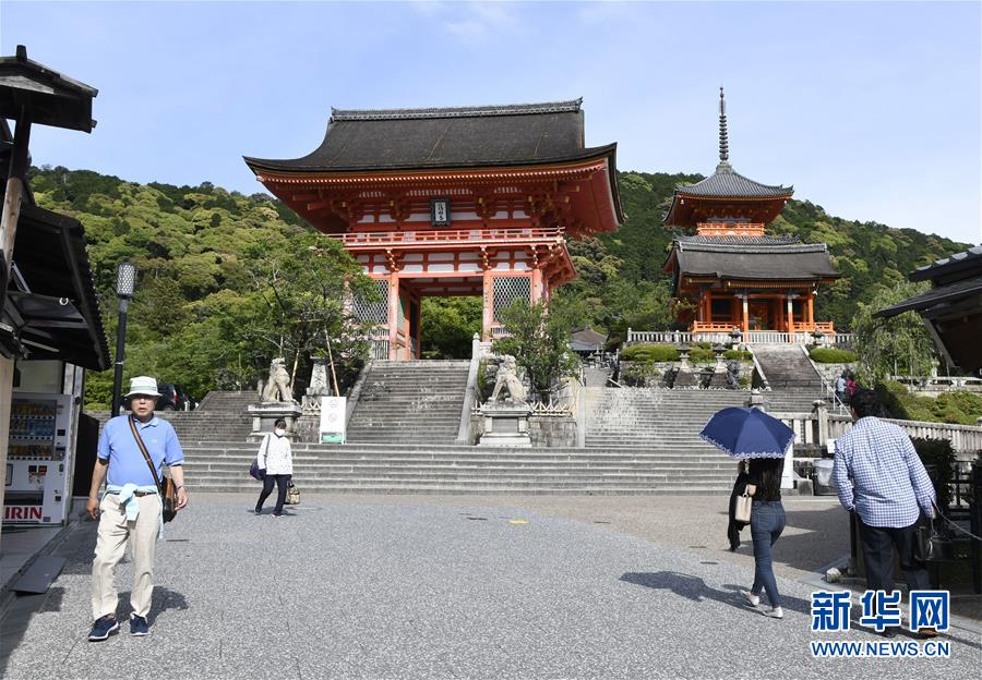 （國(guó)際疫情）（3）日本解除大阪等關(guān)西三地緊急狀態(tài)