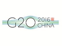 G20:中國作用和貢獻(xiàn)