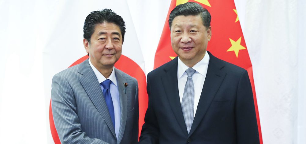 習近平會見日本首相安倍晉三