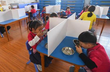 長沙：幼兒園開學啦！